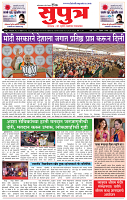 27_ June_LO_ page_ 1