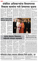 02_ Jully_Su_ page_ 3