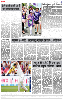 05_ Jully_Su_ page_ 6