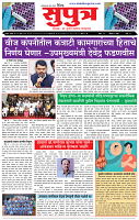 05_ Jully_Su_ page_ 1