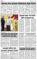 05_ Jully_Su_ page_ 4