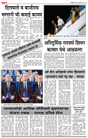 08_ Jully_Su_ page_ 4