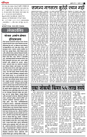 01_Sept _ su_ page_ 2