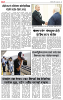 15_ Sept_LO_ page_ 3