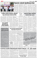 23_Sept_Su_ page_ 3