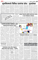 02_Oct _ su_ page_ 3