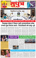 07_oct _ Lo_ page_ 1