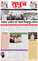 page- 1