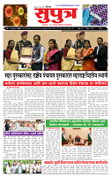 page- 1