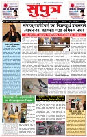 page- 1