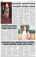 page- -4