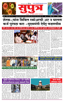 page- 1
