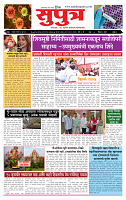 page- 1