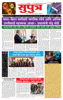 page- 1