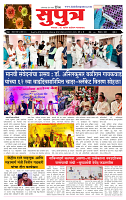 page- 1