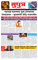 page- 1