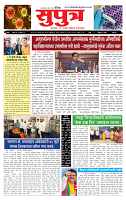 page- ·1