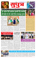 page- 1