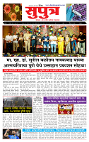 page- 1