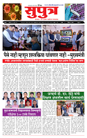page- 1