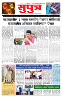 page- 1.()(