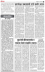 03_April _l Lo_ page_ 2