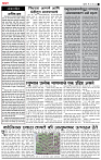 15_ May_Su_ page_ 2