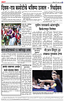 04_ Jully_Su_ page_ 6