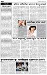21_Jully_Su_page-_2