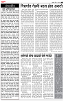 02_ Jully_Su_ page_ 2