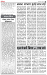 01_Sept _ su_ page_ 2