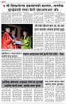 14  Sept_Su_ page_ 3