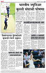 15_ Sept_LO_ page_ 6