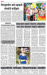 15_ Sept_LO_ page_ 5