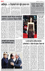 07_oct _ Lo_ page_ 5
