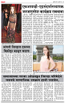26 oct. Su page- 4