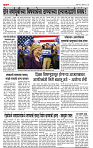 page-  4