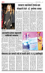 page- -4