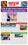 page- 1