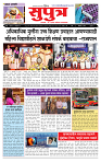 page- 1