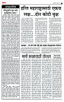 page- 2