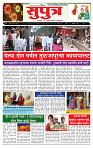 page- 1
