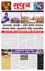 page- 1___