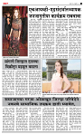 page- 3___
