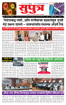 page- 1