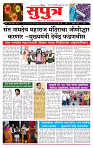 page- 1__