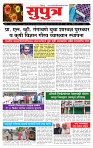 page- ·1_