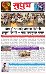 page- 1