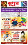 page- 1__
