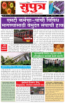 page- 1__